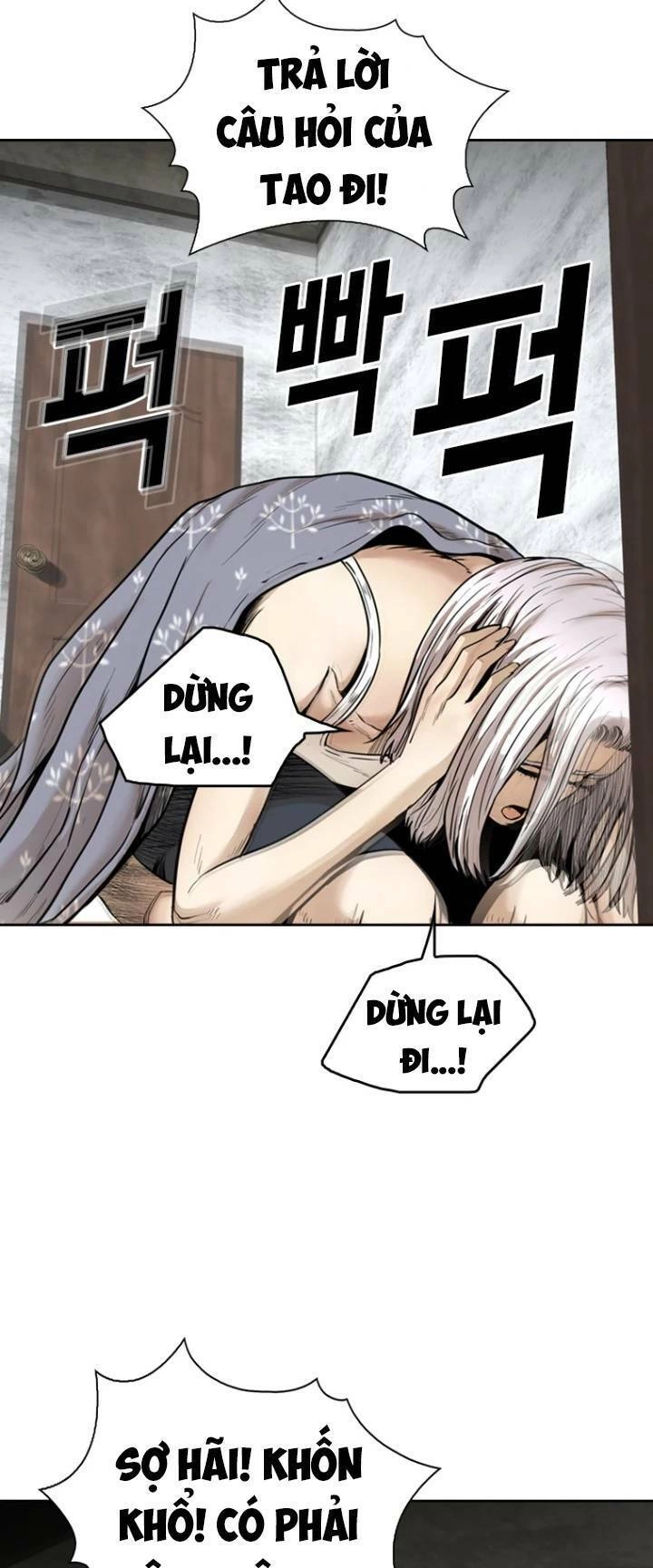 The Blob Chapter 77 - 46