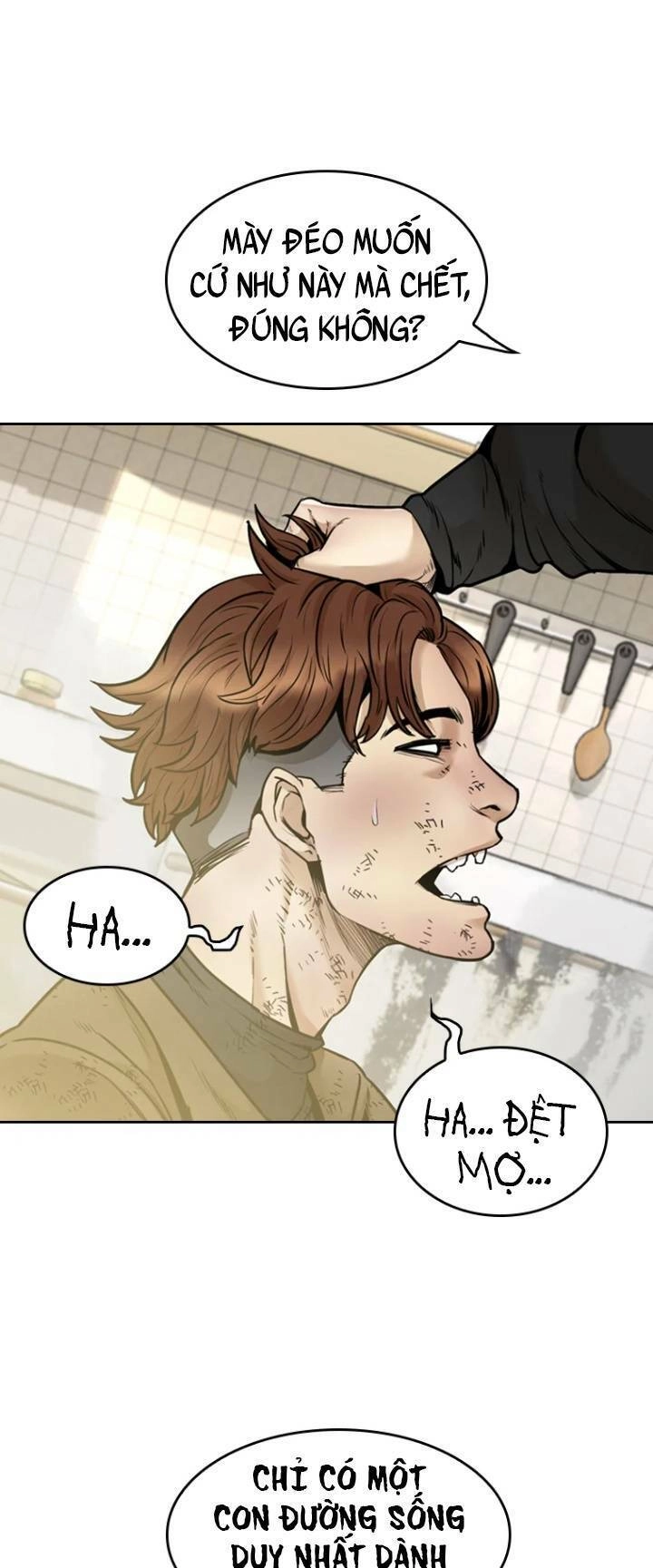 The Blob Chapter 77 - 48