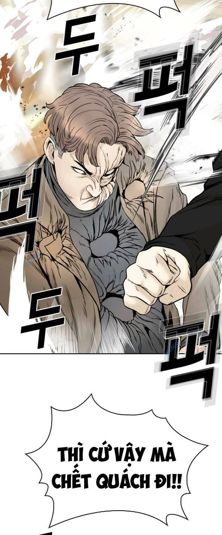 The Blob Chapter 77 - 55