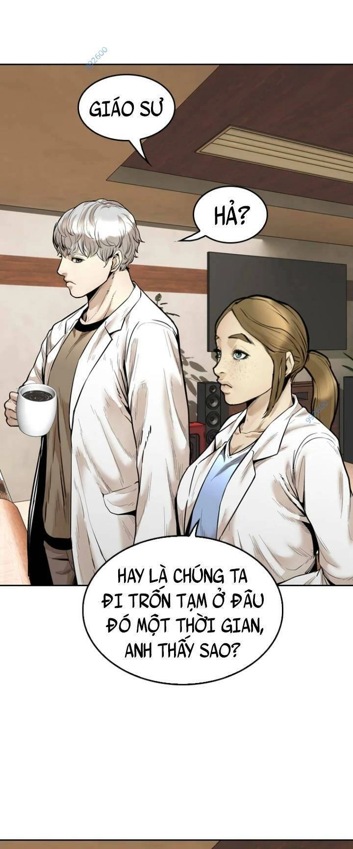 The Blob Chapter 77 - 63