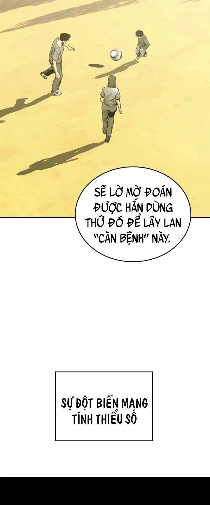 The Blob Chapter 77 - 66