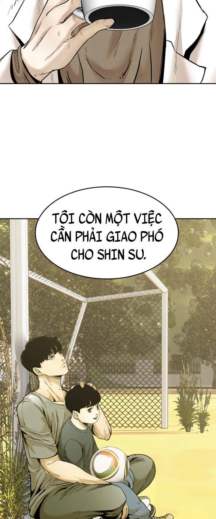 The Blob Chapter 77 - 74