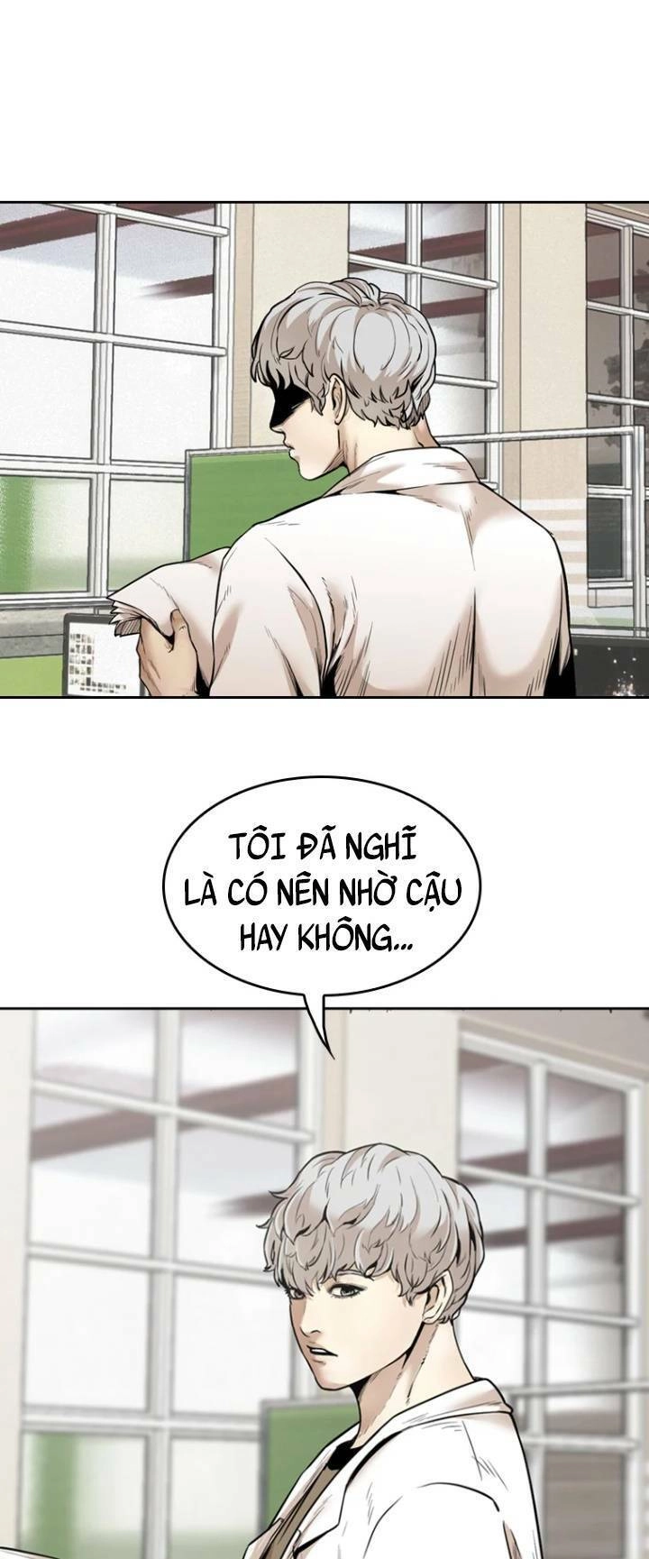 The Blob Chapter 77 - 80