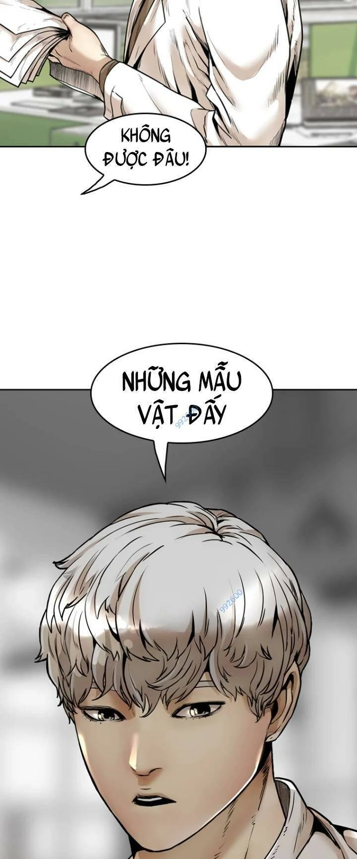 The Blob Chapter 77 - 81