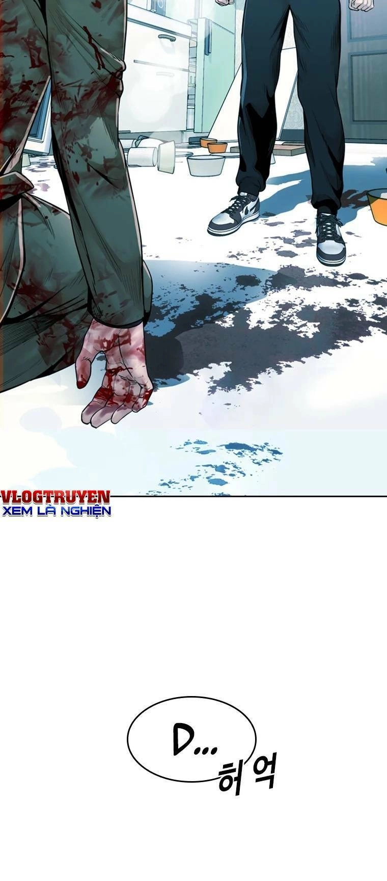 The Blob Chapter 78 - 8