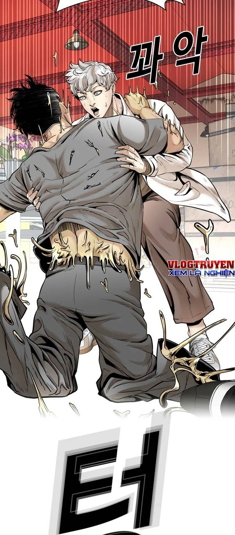 The Blob Chapter 78 - 62