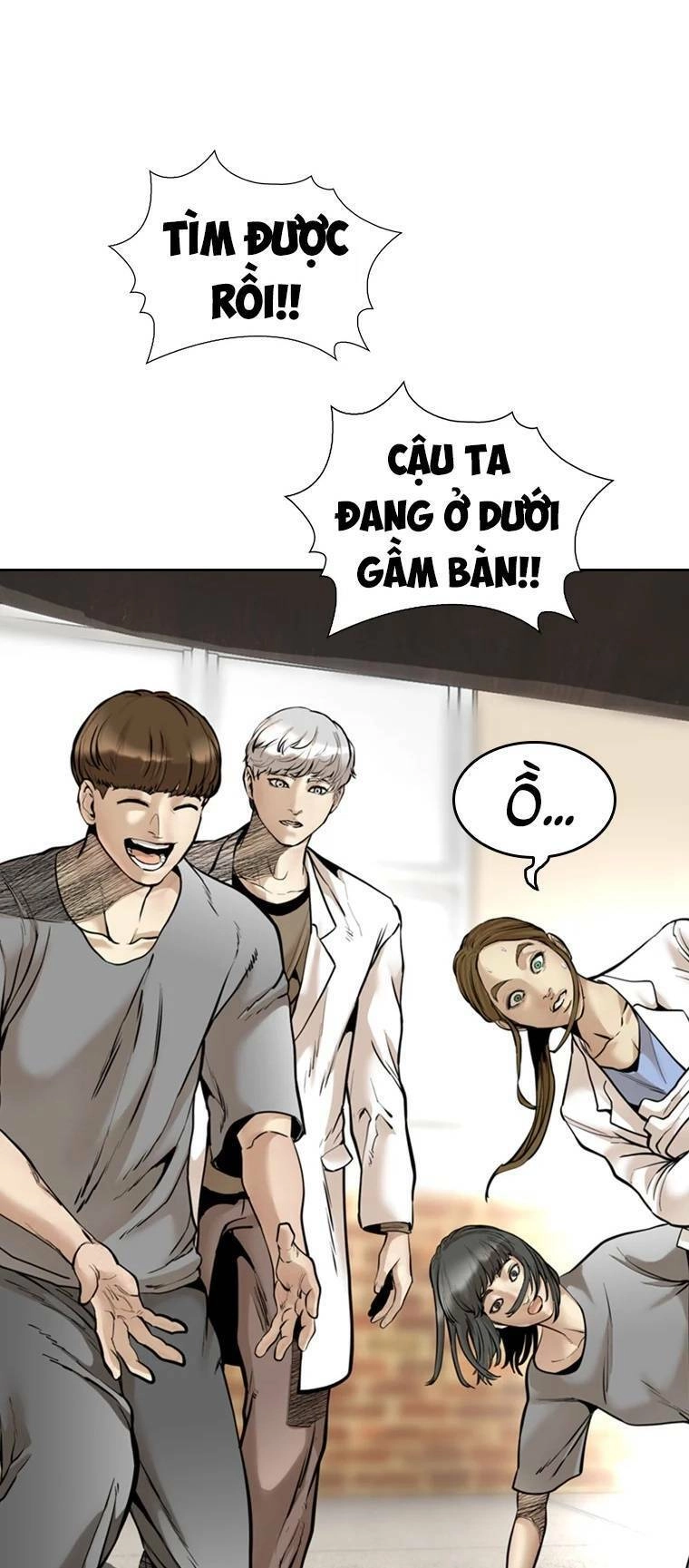 The Blob Chapter 79 - 44