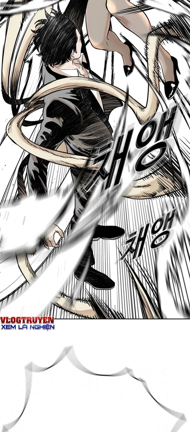 The Blob Chapter 79 - 62