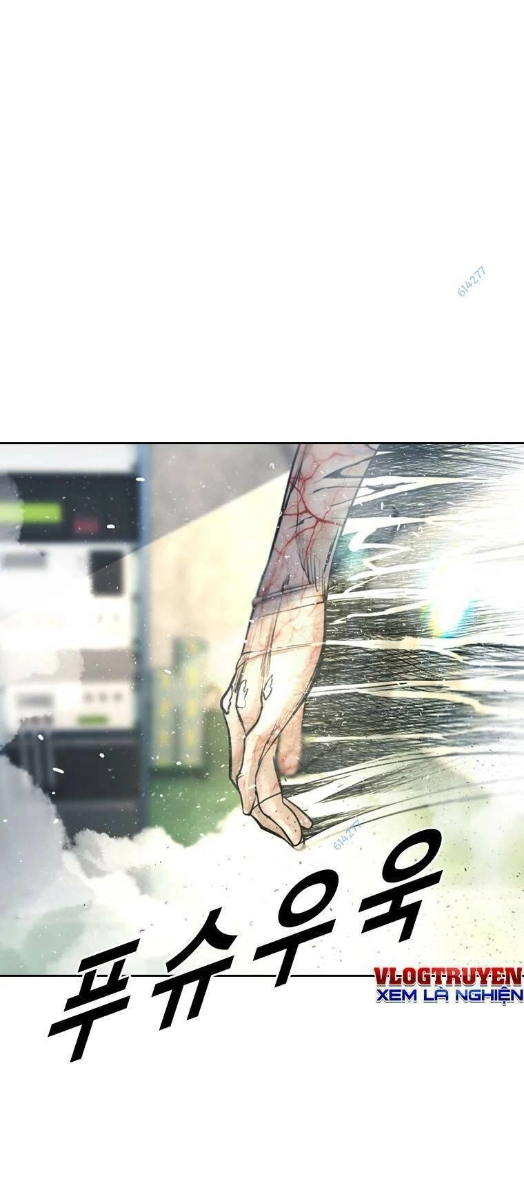 The Blob Chapter 80 - 1