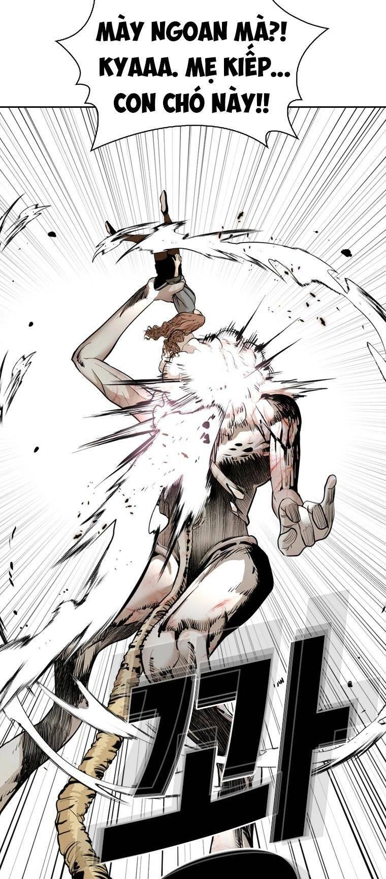 The Blob Chapter 80 - 30