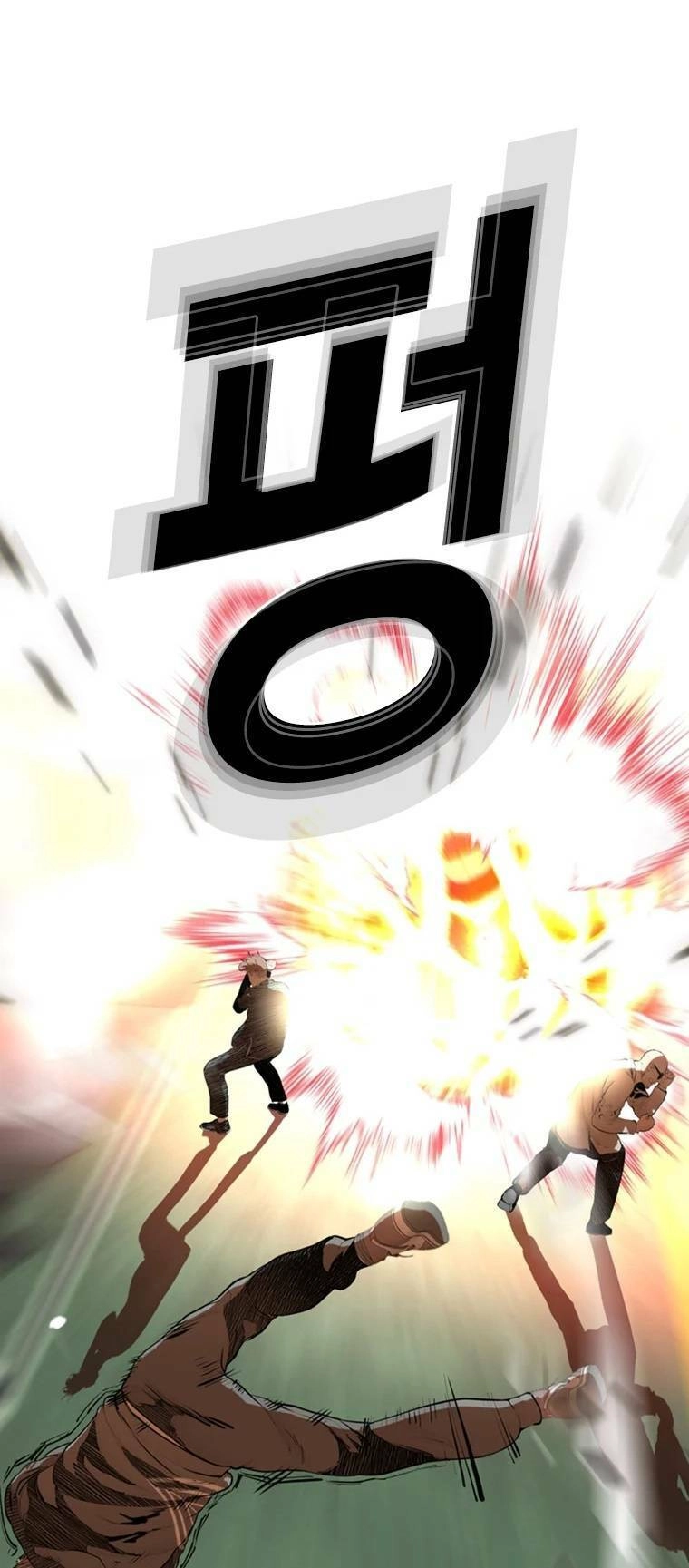 The Blob Chapter 80 - 38