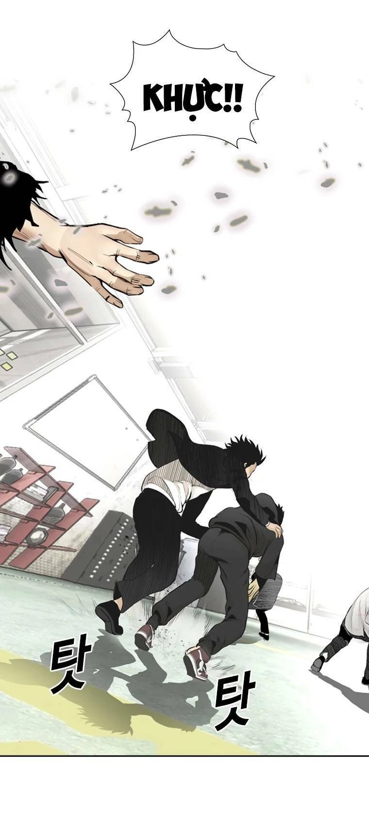 The Blob Chapter 80 - 42