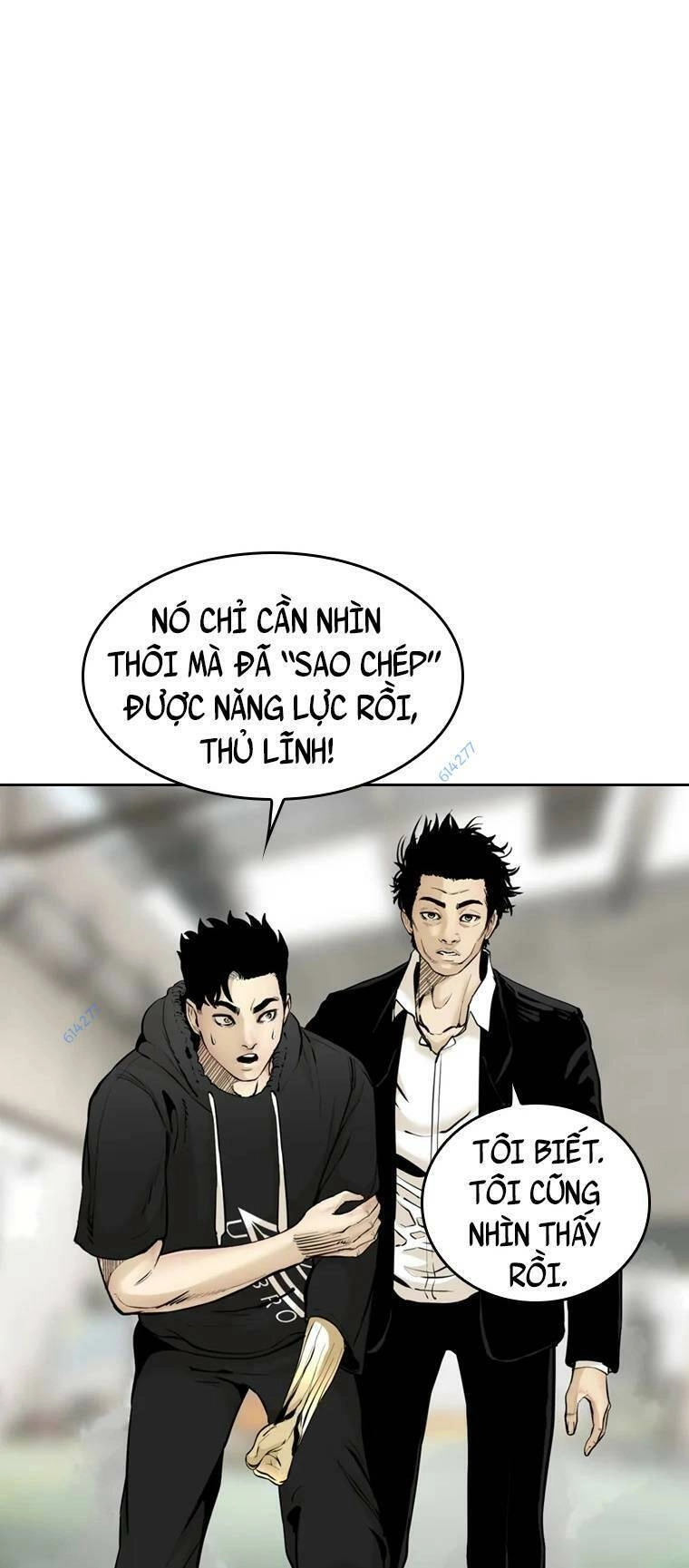 The Blob Chapter 80 - 43