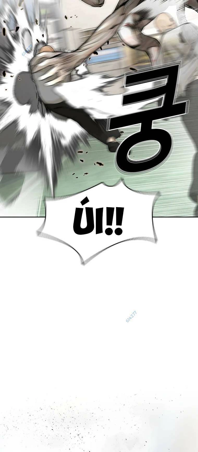 The Blob Chapter 80 - 51