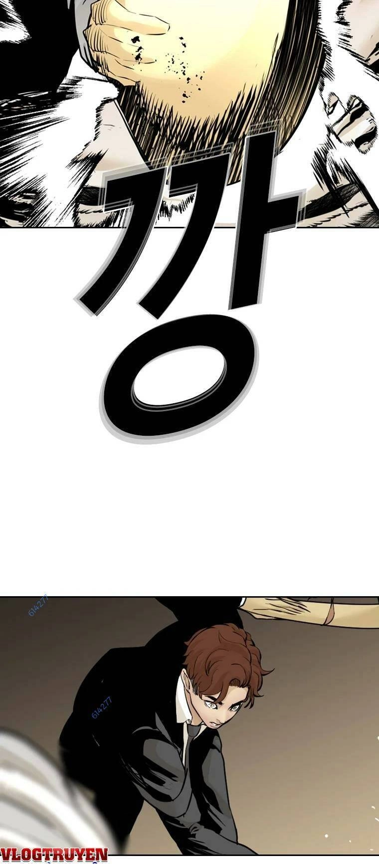 The Blob Chapter 80 - 59