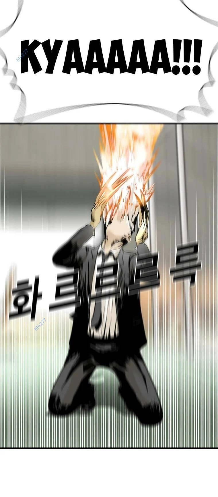 The Blob Chapter 80 - 65