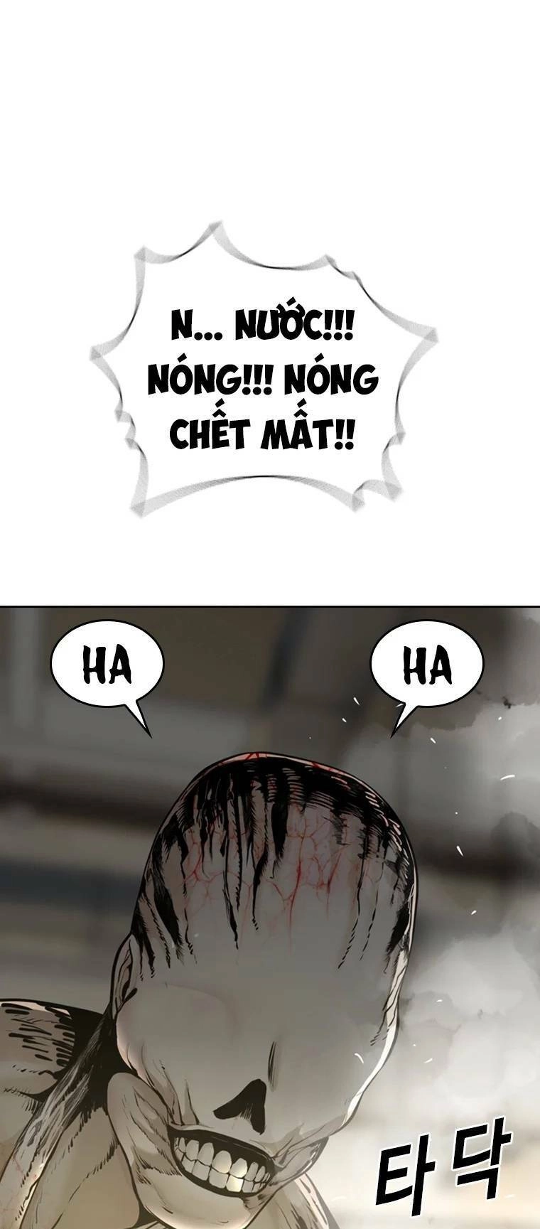 The Blob Chapter 80 - 66