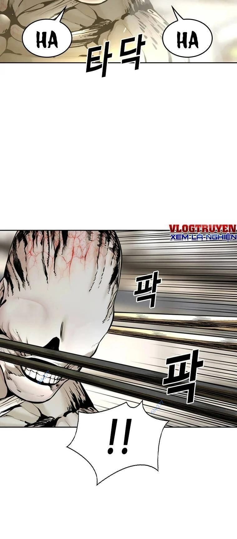 The Blob Chapter 80 - 67