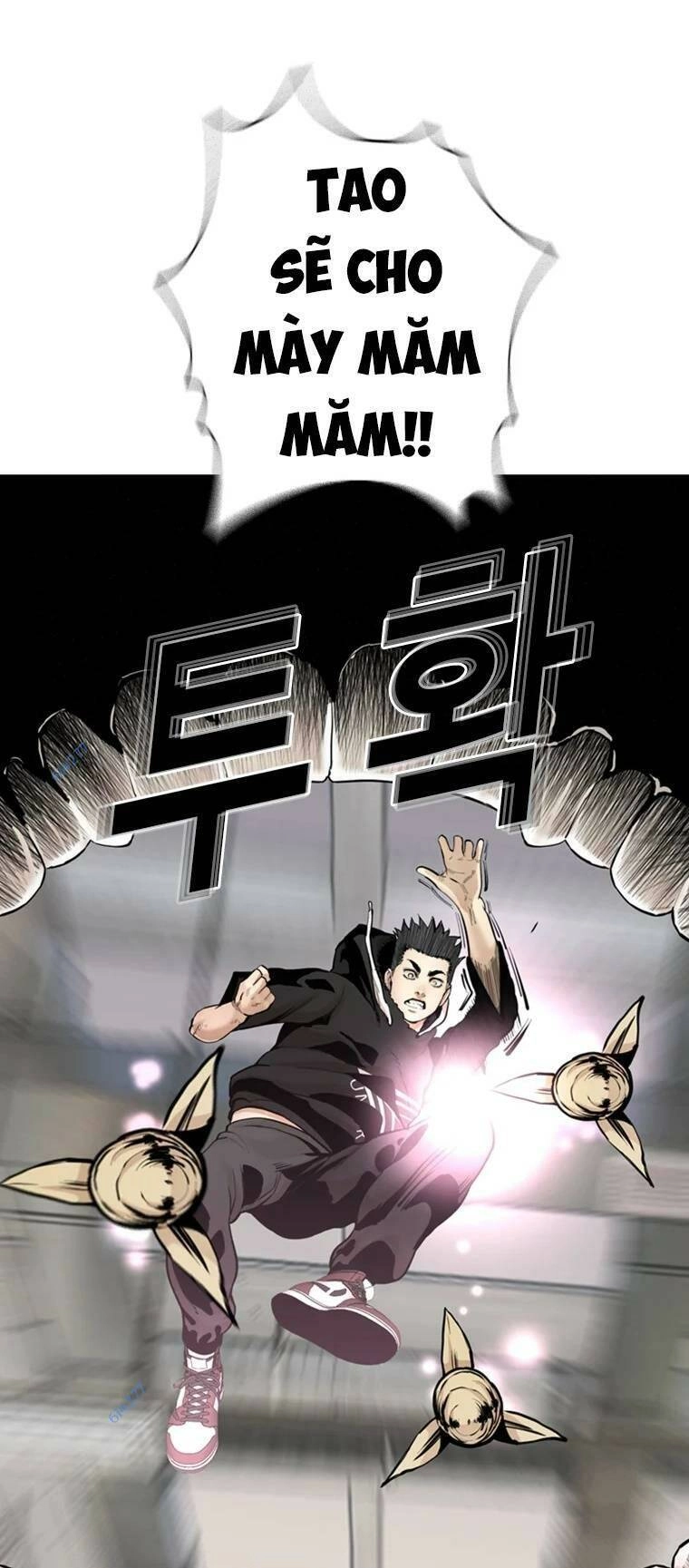 The Blob Chapter 80 - 71