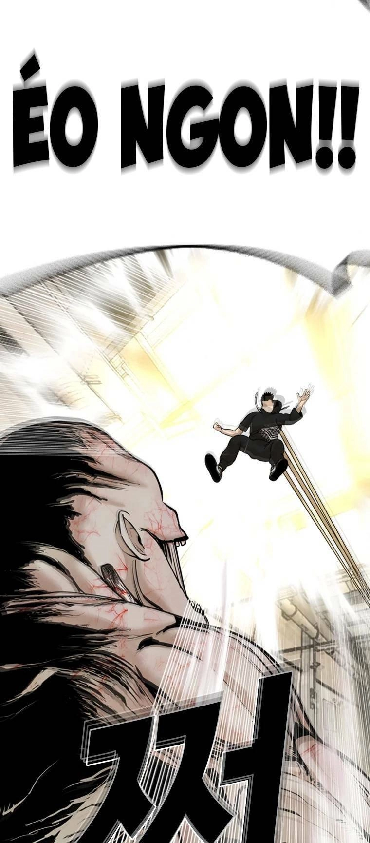 The Blob Chapter 80 - 80