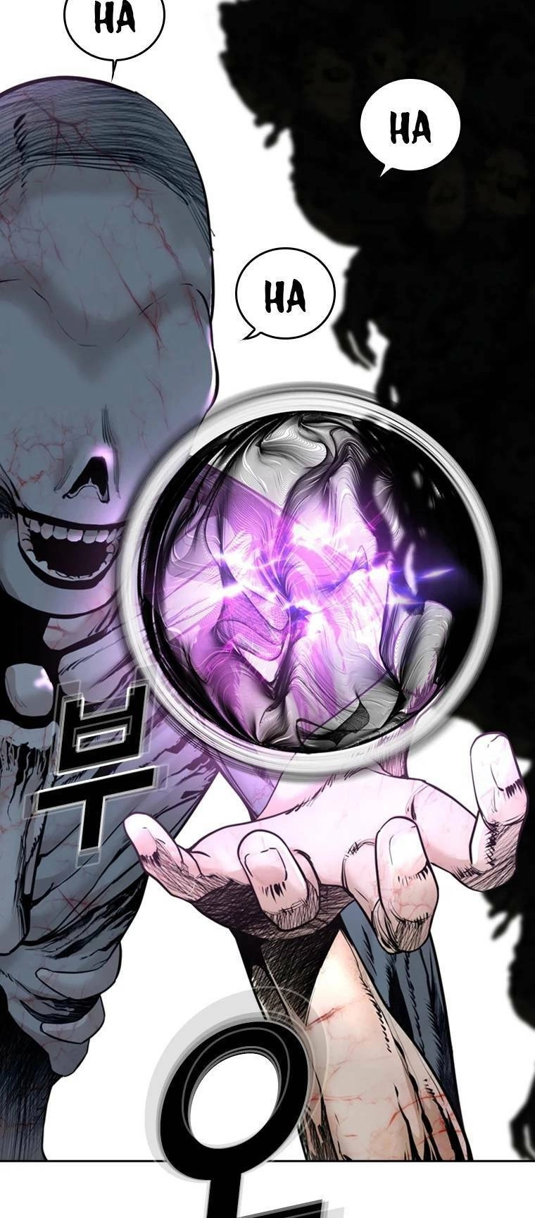 The Blob Chapter 80 - 94