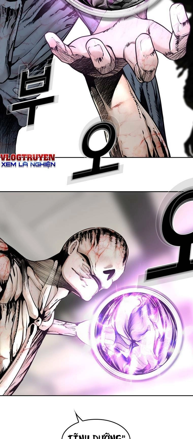 The Blob Chapter 81 - 2