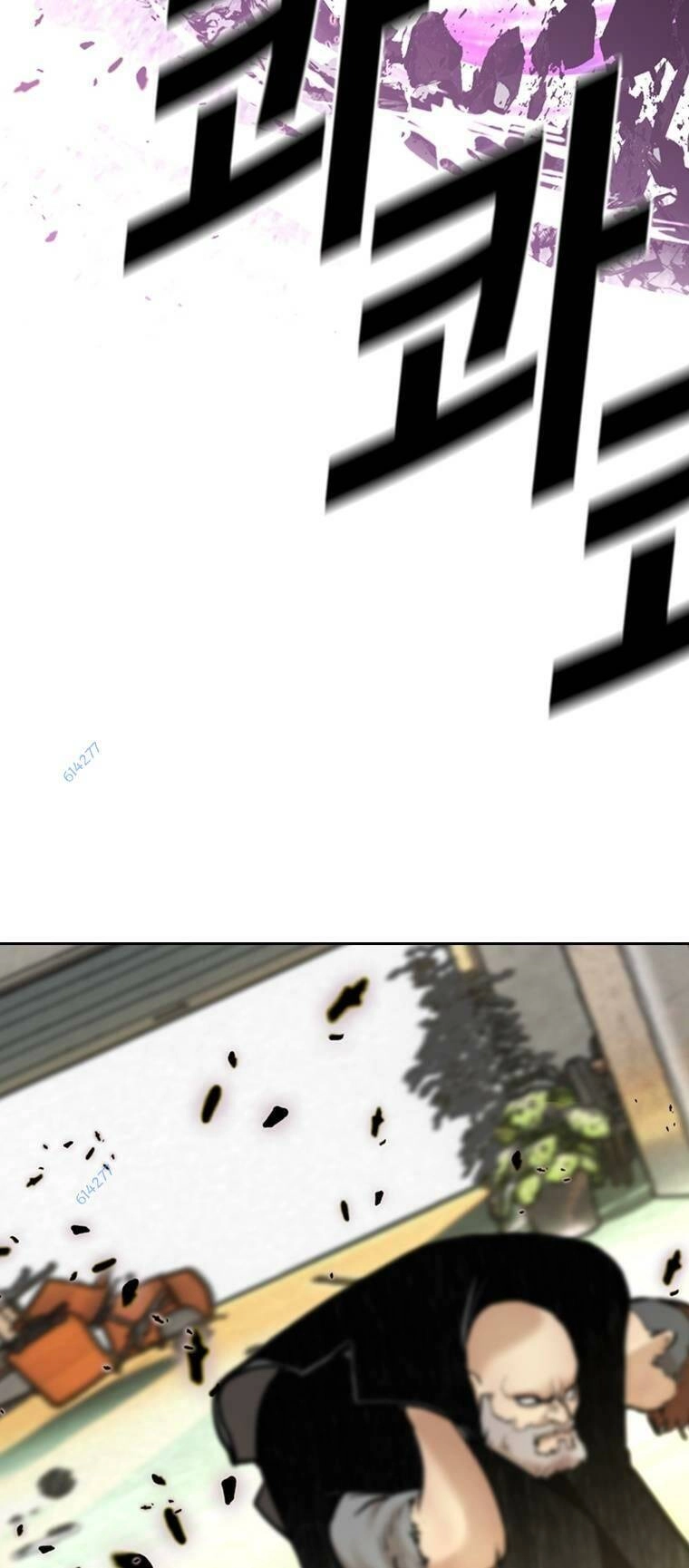 The Blob Chapter 81 - 5