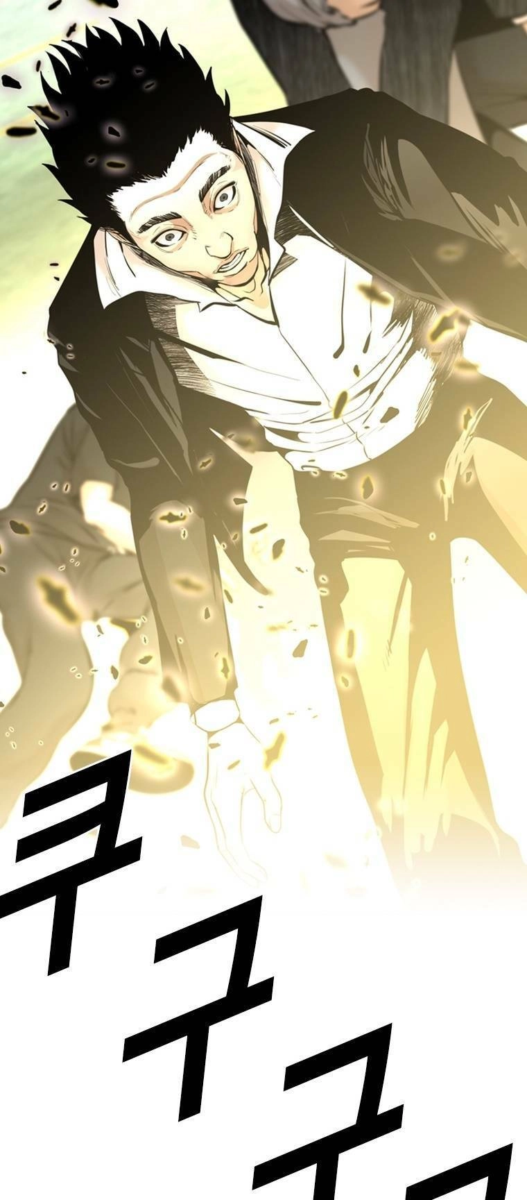 The Blob Chapter 81 - 6