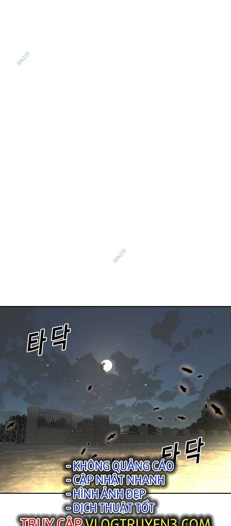 The Blob Chapter 81 - 13