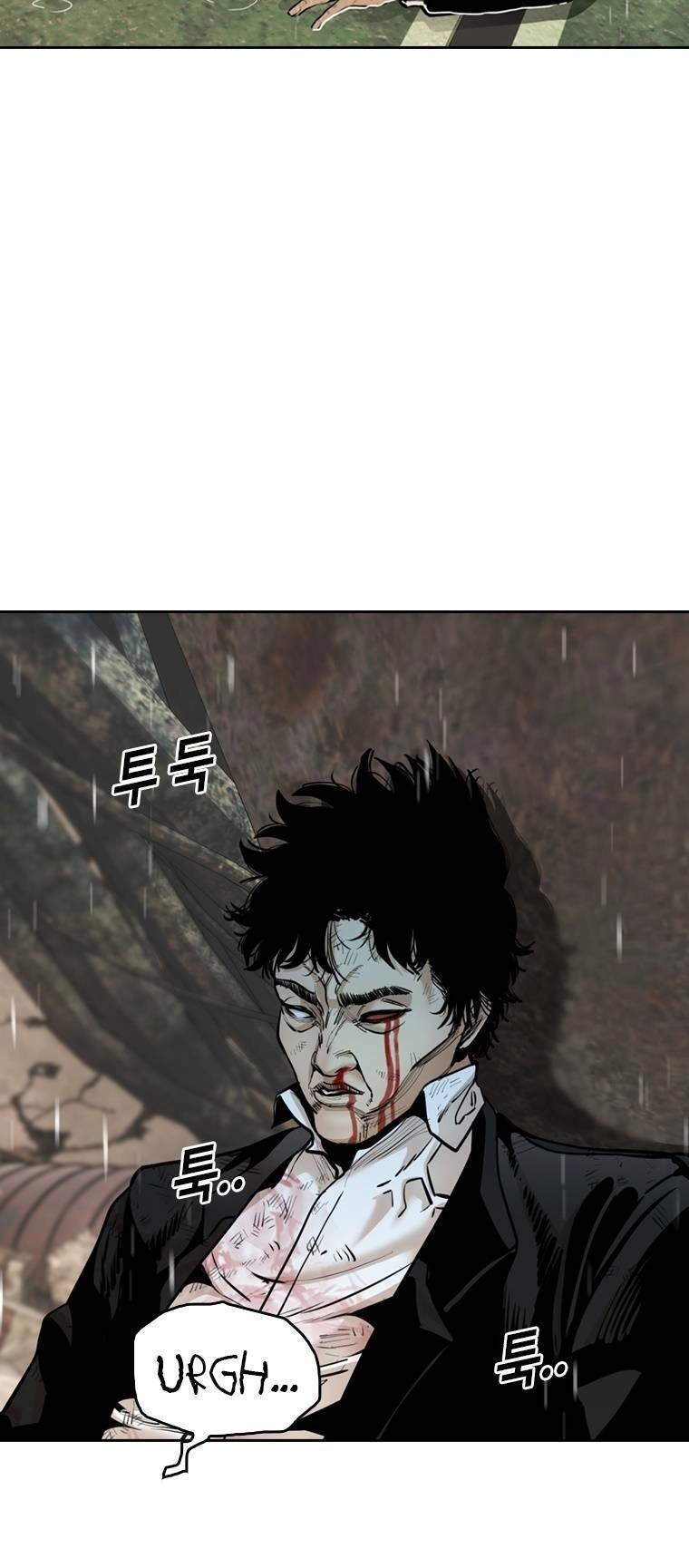 The Blob Chapter 81 - 18