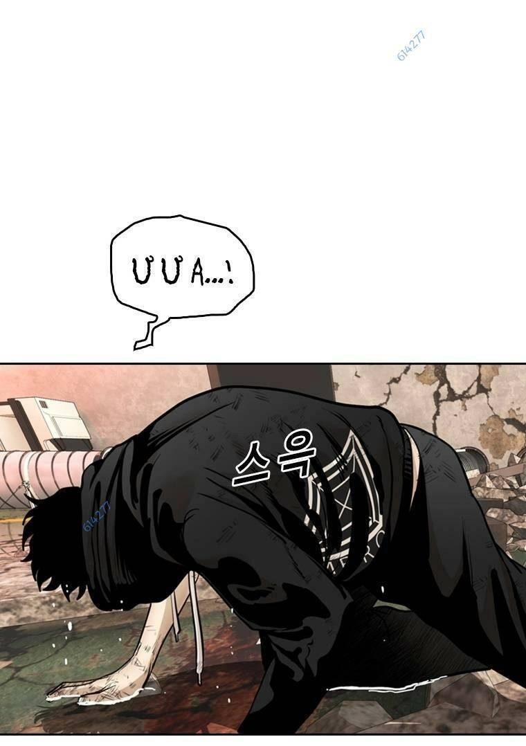 The Blob Chapter 81 - 19