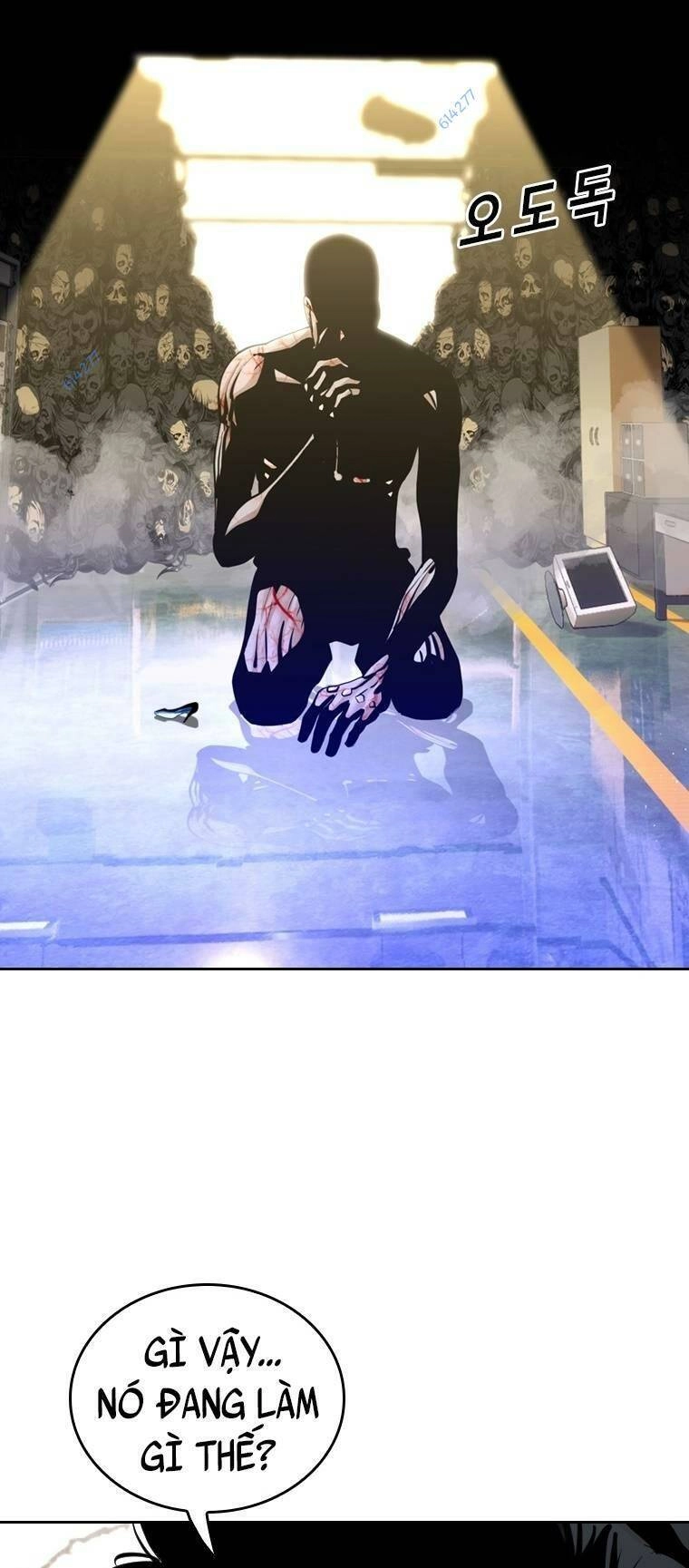 The Blob Chapter 81 - 23