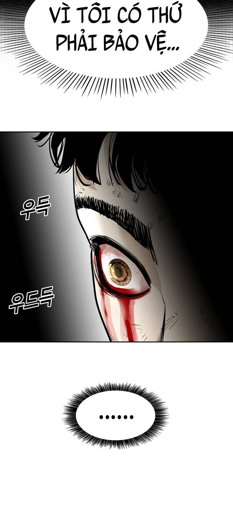 The Blob Chapter 81 - 26