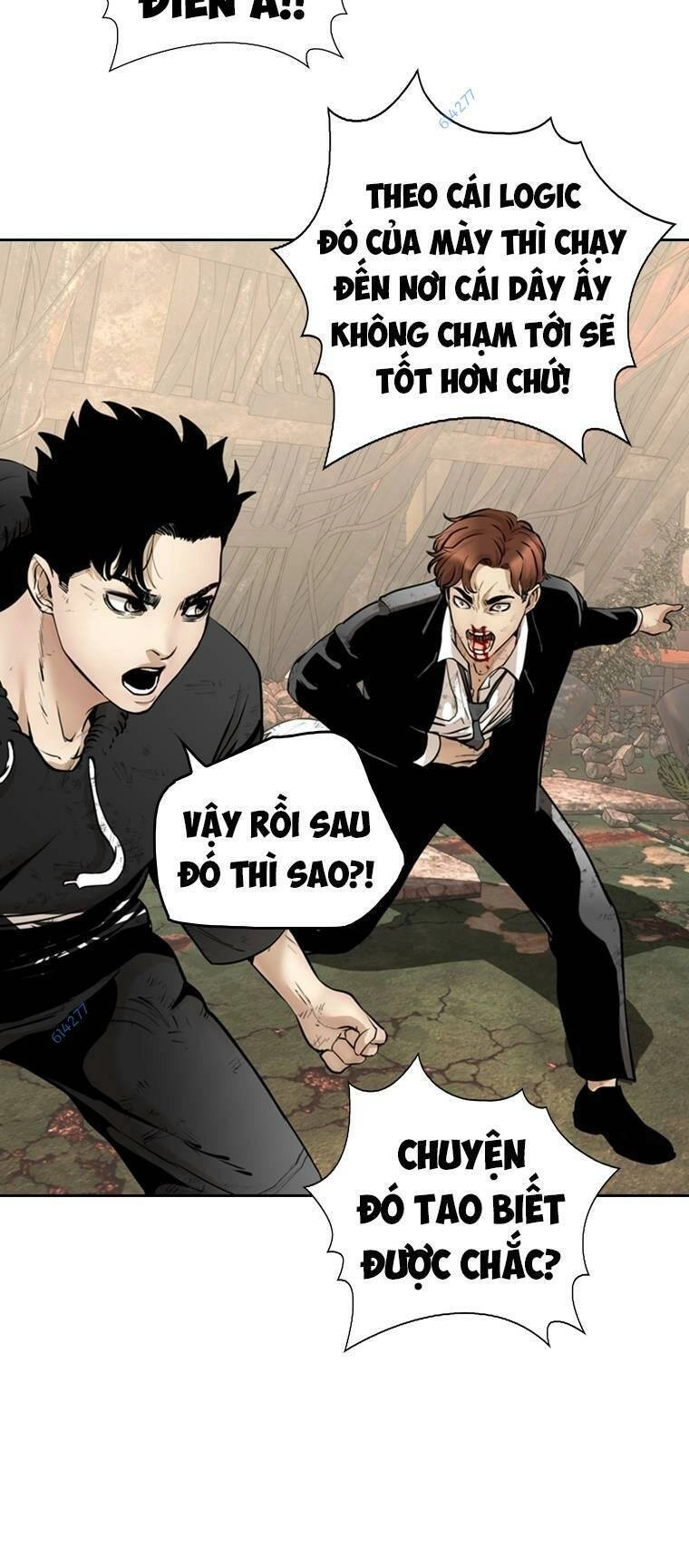 The Blob Chapter 81 - 37