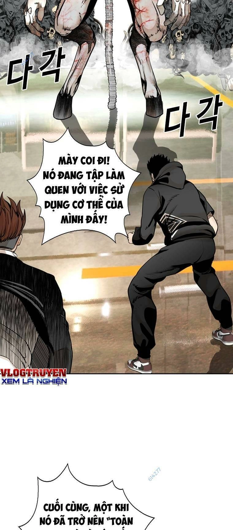 The Blob Chapter 81 - 41