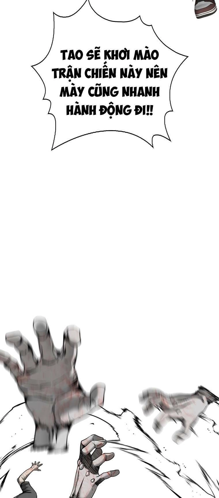 The Blob Chapter 81 - 44