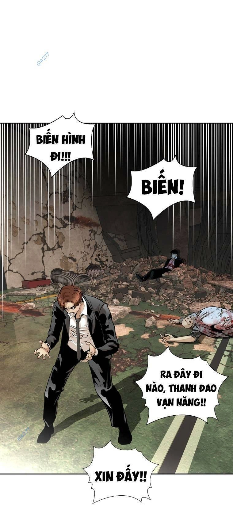 The Blob Chapter 81 - 49