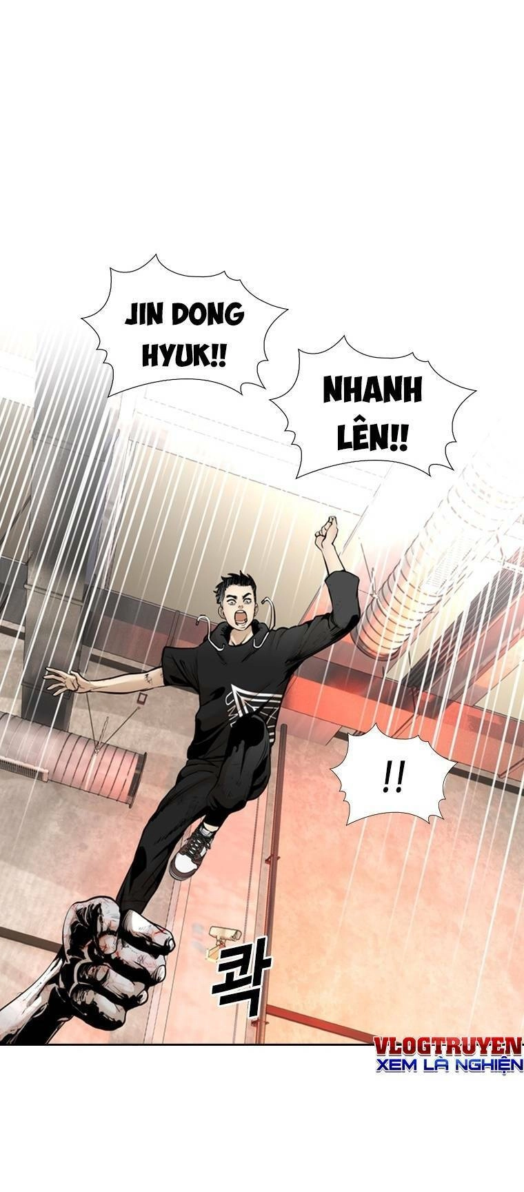 The Blob Chapter 81 - 50