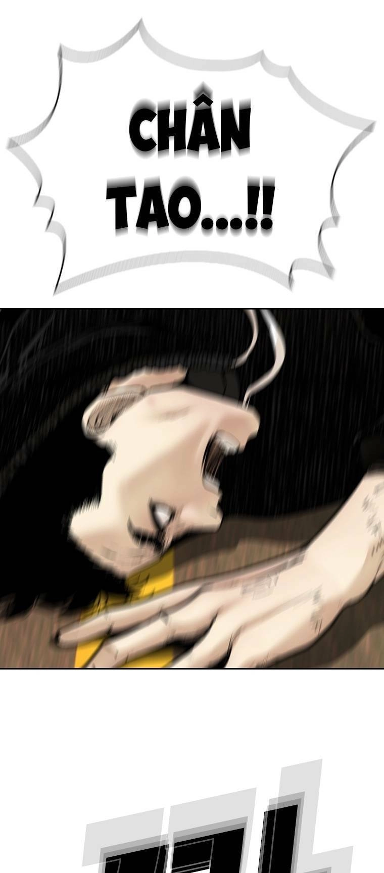 The Blob Chapter 81 - 56