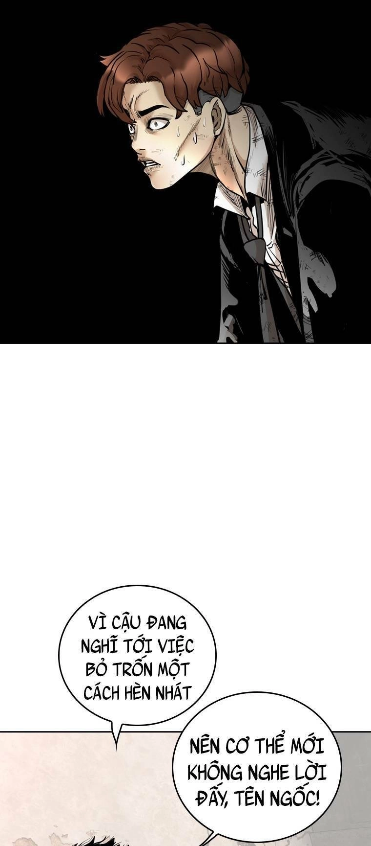 The Blob Chapter 81 - 60