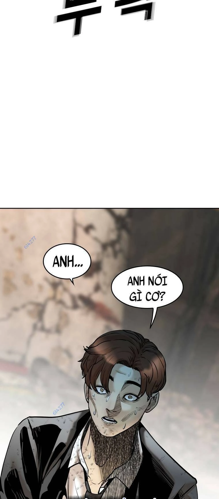 The Blob Chapter 81 - 63