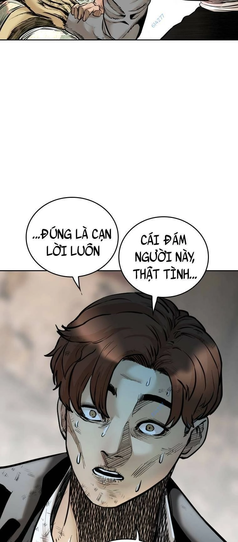 The Blob Chapter 81 - 65