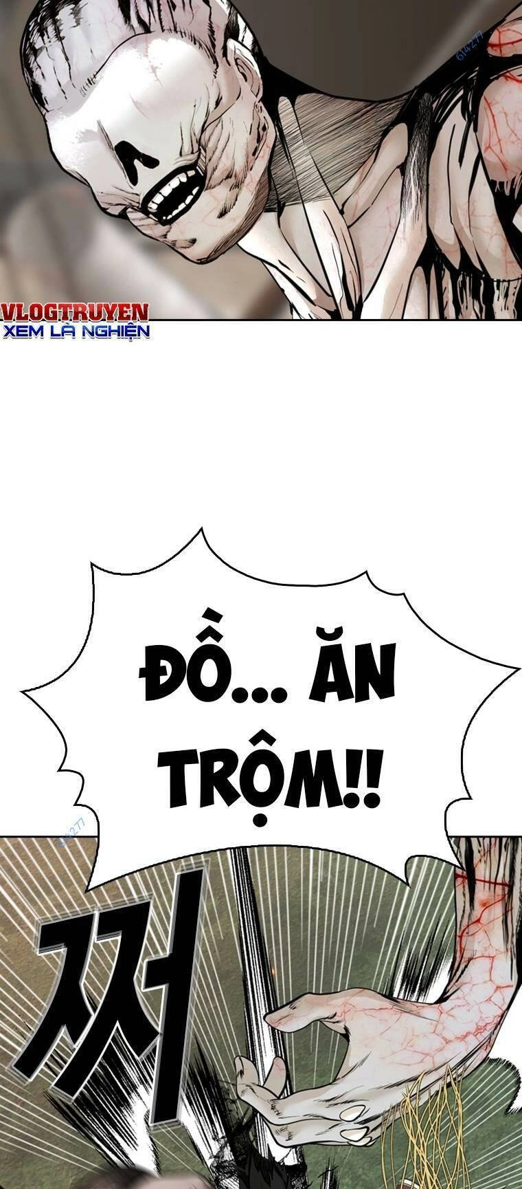 The Blob Chapter 81 - 69