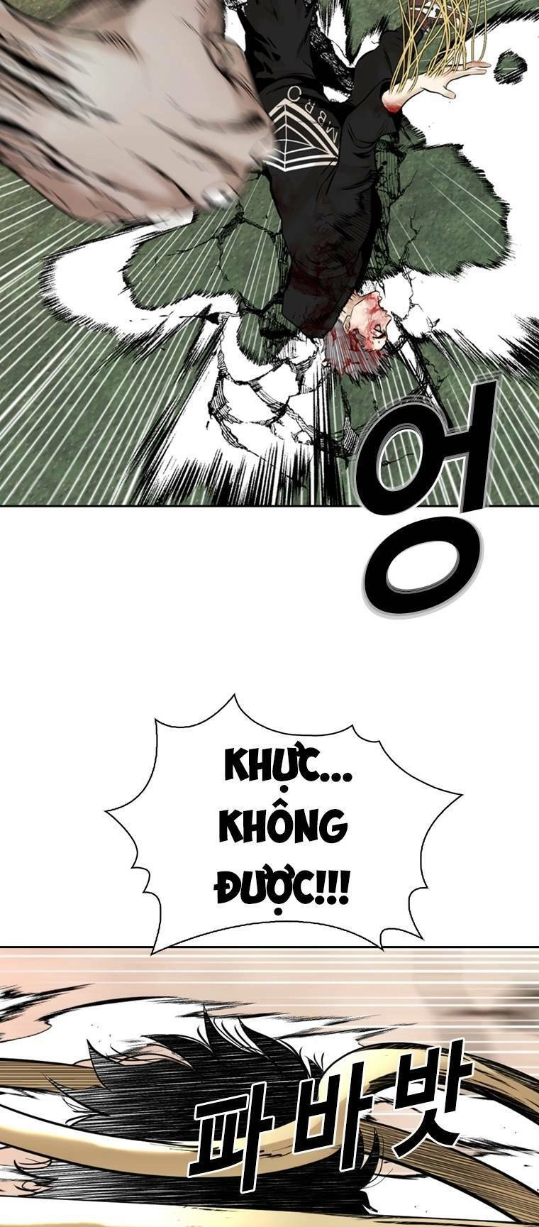 The Blob Chapter 81 - 70