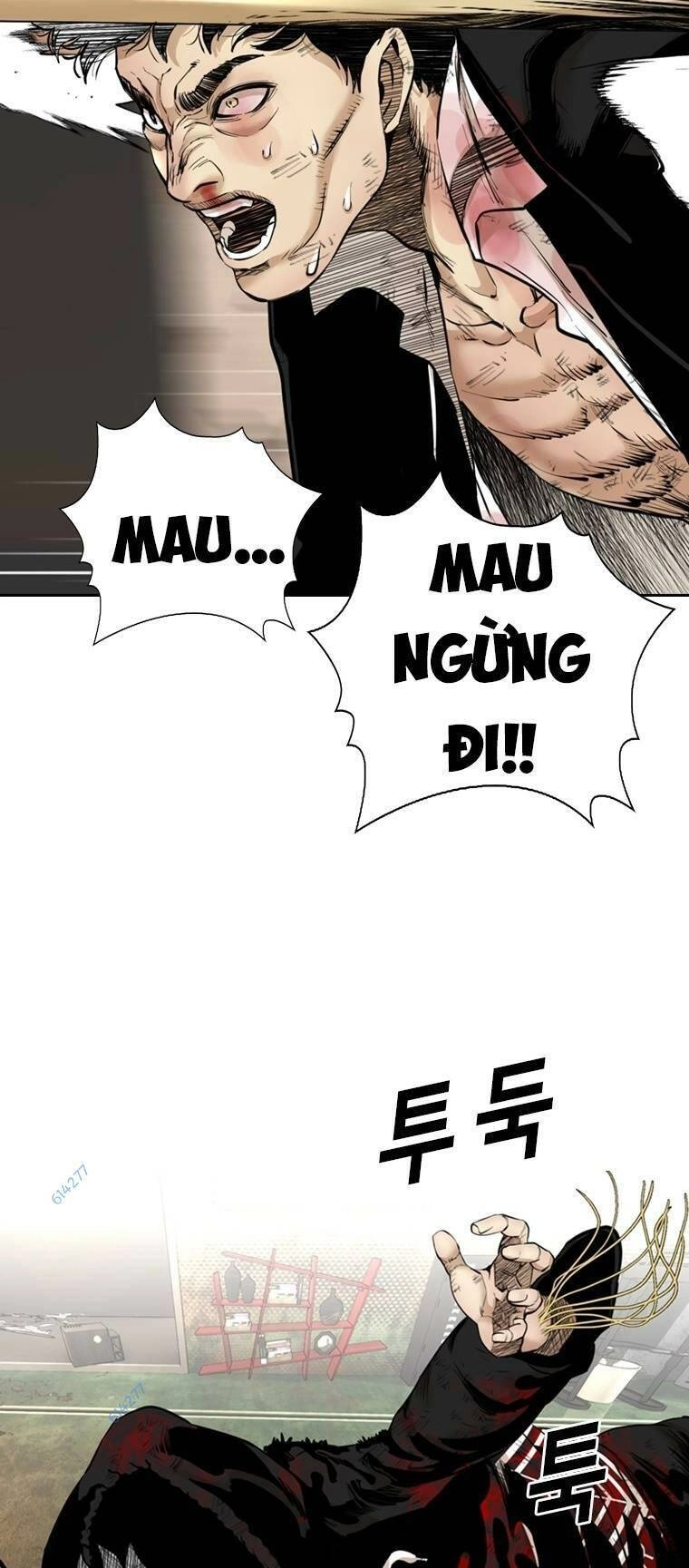 The Blob Chapter 81 - 71