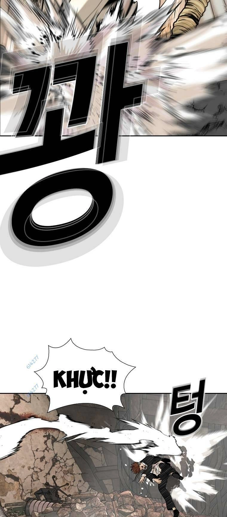 The Blob Chapter 81 - 77