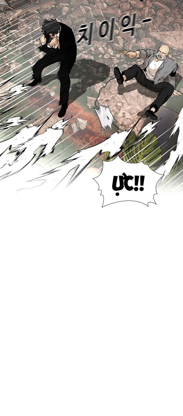 The Blob Chapter 81 - 78