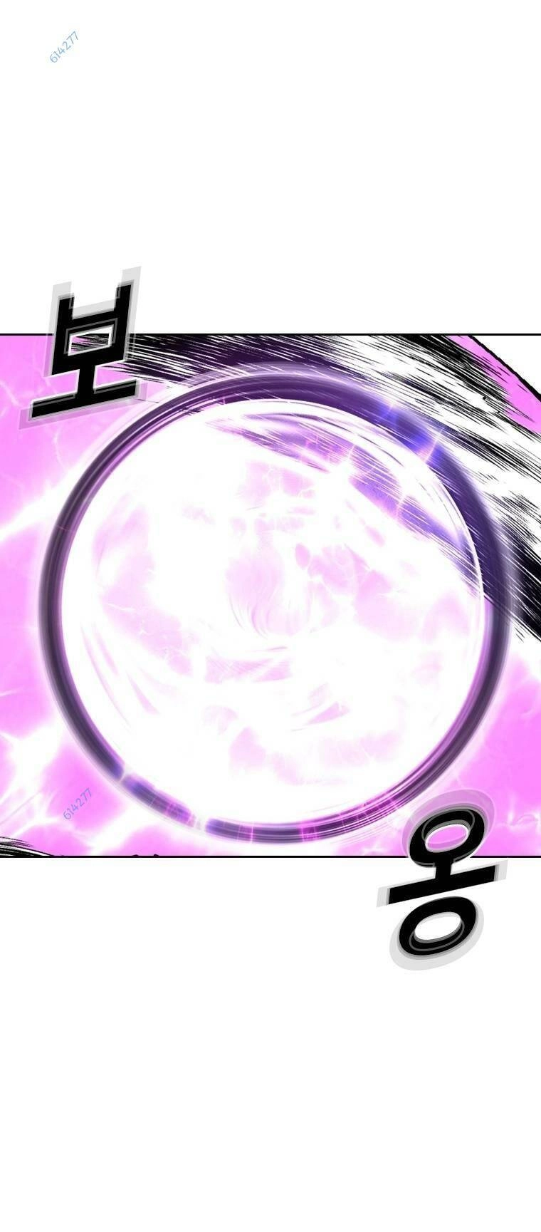 The Blob Chapter 81 - 79