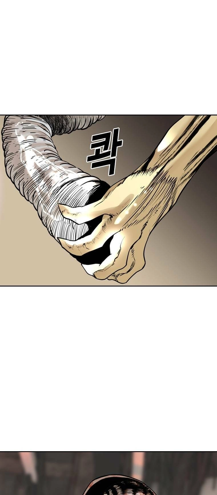 The Blob Chapter 81 - 90