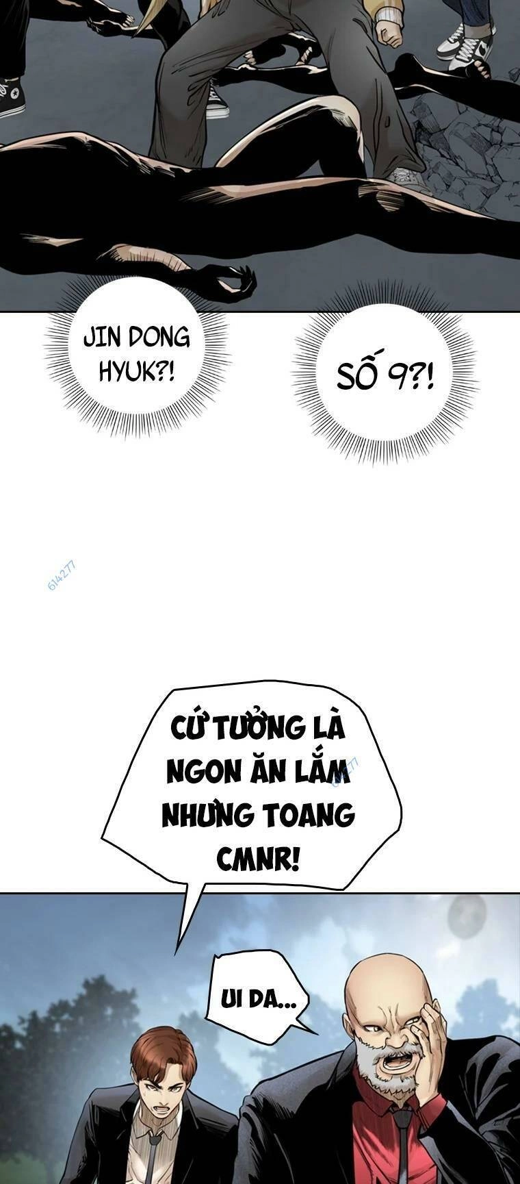 The Blob Chapter 86 - 29